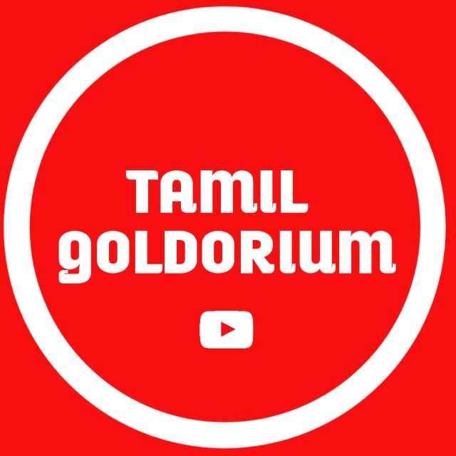 Tamil Goldorium??