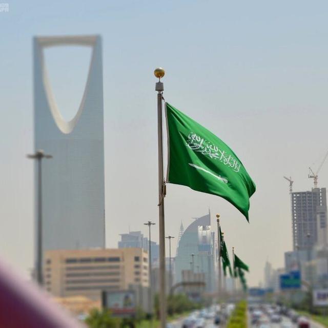 Saudi Arabia News