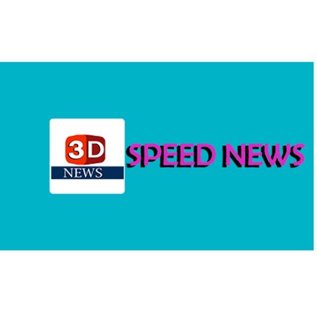 3D SPEED NEWS