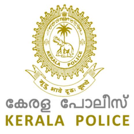 Kerala cyber cell