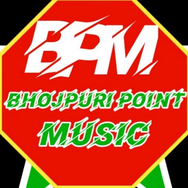 Bhojpuri point music