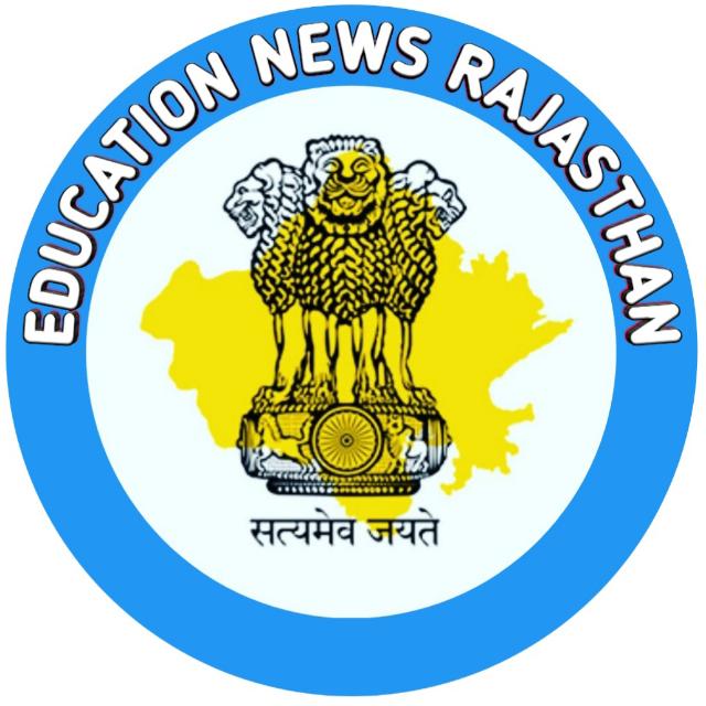 Education News 68