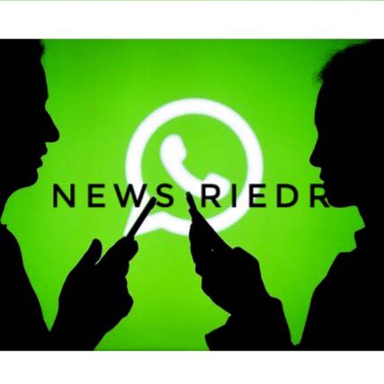 News Rider ( සිංහල )