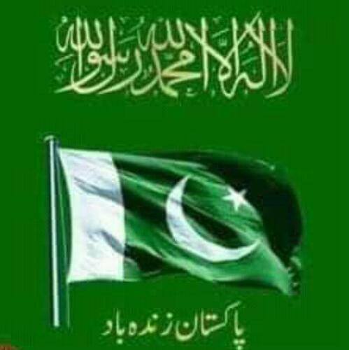 ??Pakistan Zindabad??.1