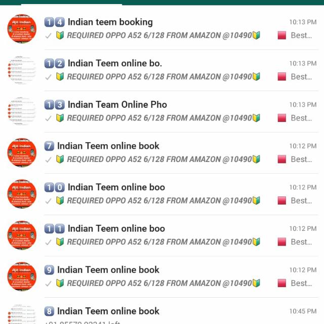 Indian Team Online Phone??