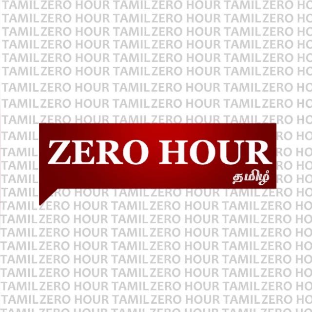 Zero Hour Tamil - G1