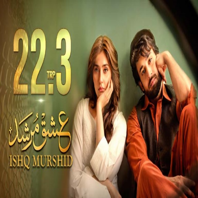 Pakistan drama news 