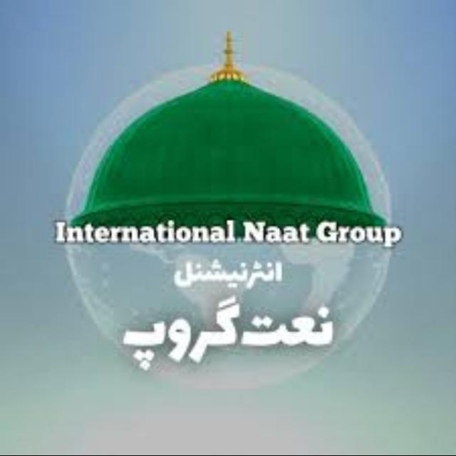 ISLAMIC NAAT GROUP?️♻️