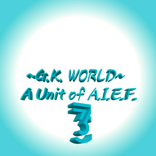 GK WORLD- A Unit of AIEF