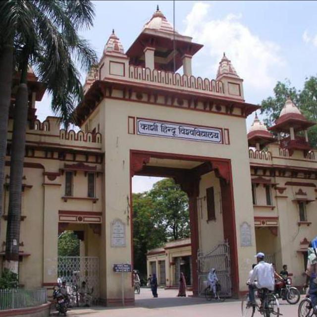 BHU🏤 वाराणसी( काशी विश्वनाथ)