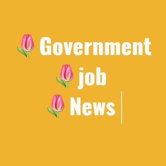 Government job news 6