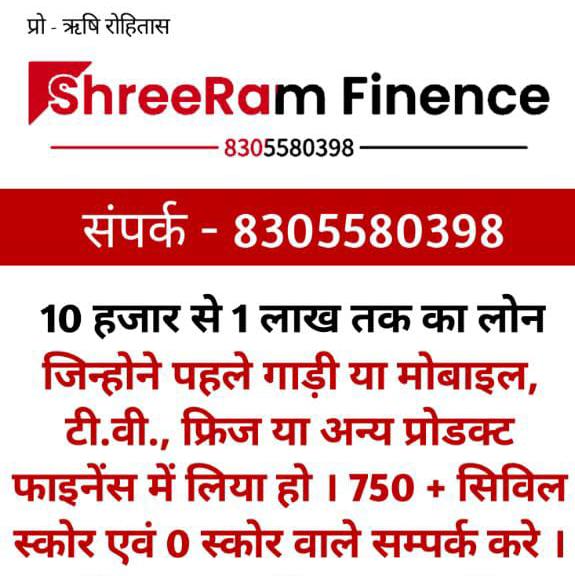 👌JABALPUR IINDORE BHOPAL(M.P)JOBS👌