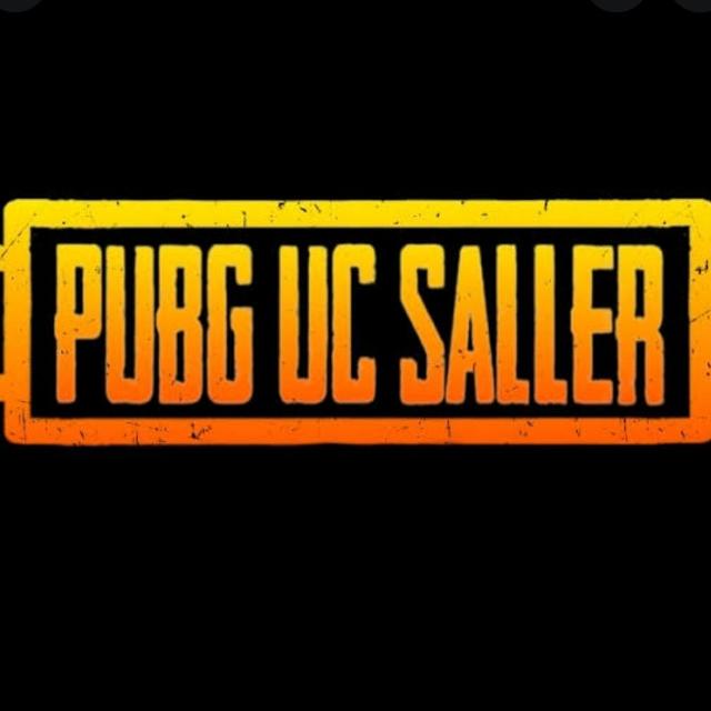 Tiger PUBG UC Saler