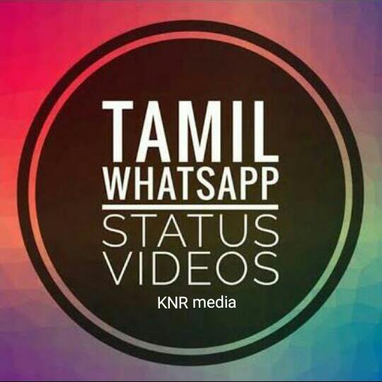 Tamil Whatsapp Status?