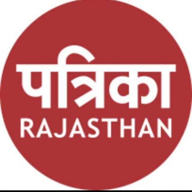 NEWS RAJASTHAN??