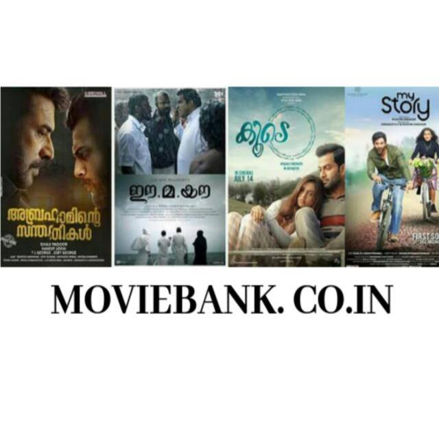 Moviebank