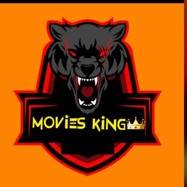 Movies King ?