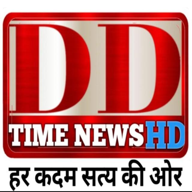 DD Time IP Tv News chan ??