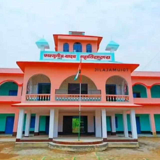 P.P.Y COLLEGE CHAKAI 2023--27