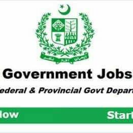 Pakistan govt jobs update