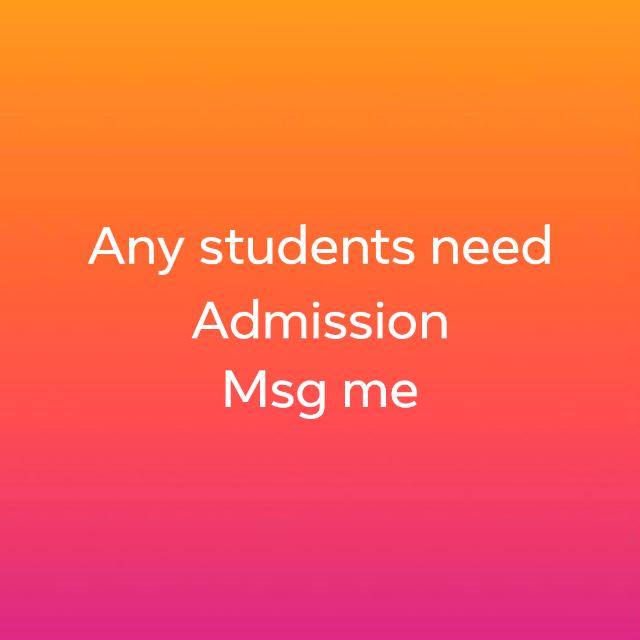 Admission for all college