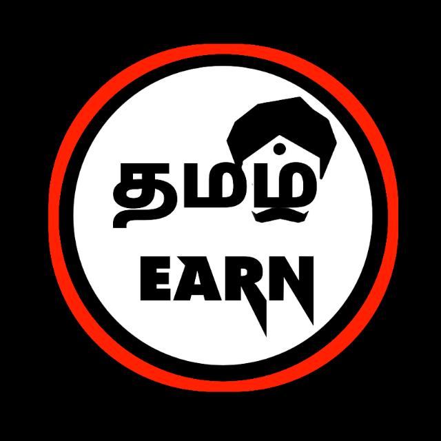 TAMIL EARN-தமிழ் எர்ன்