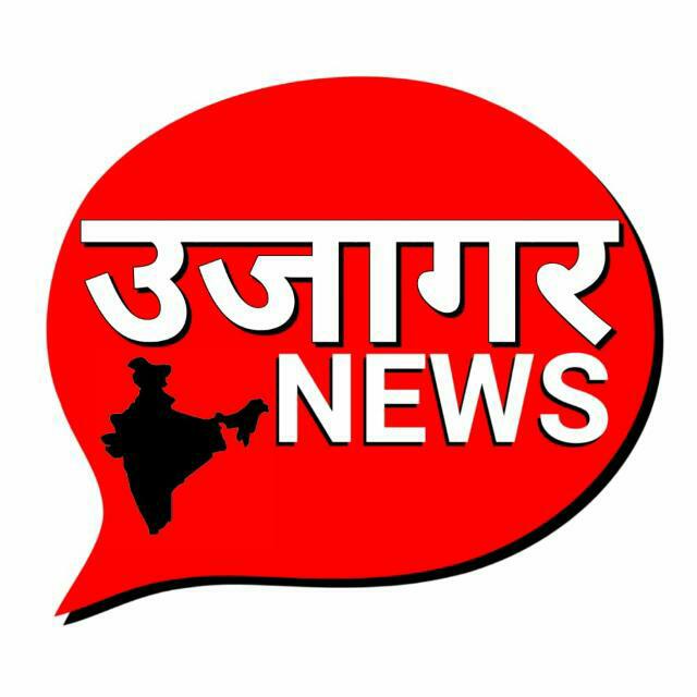 Ujaagar news 11?️