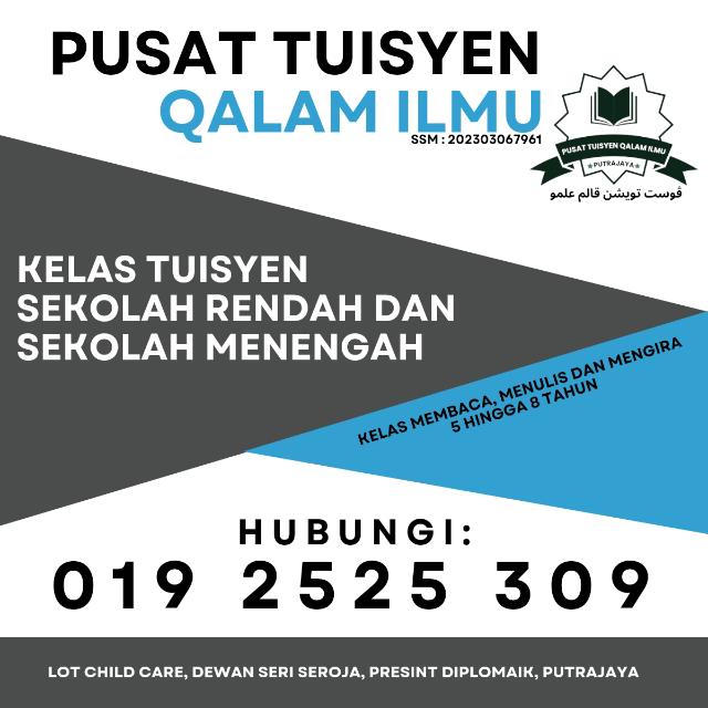 PUSAT TUISYEN QALAM ILMU