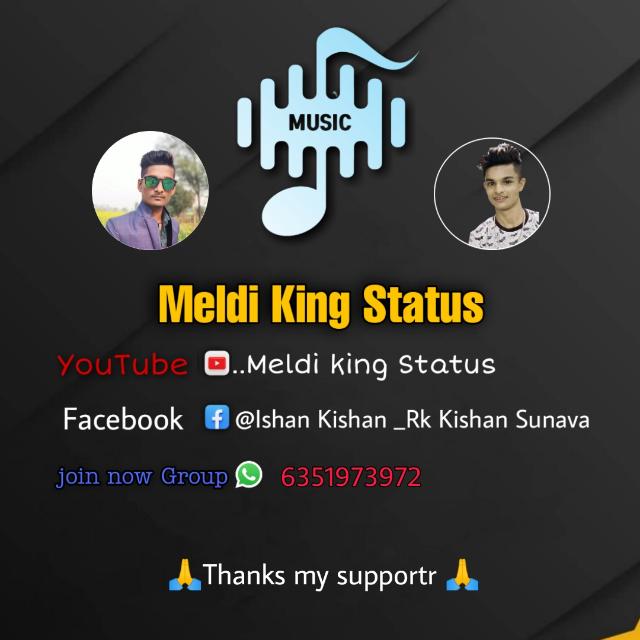 ?Meldi king status (2)??