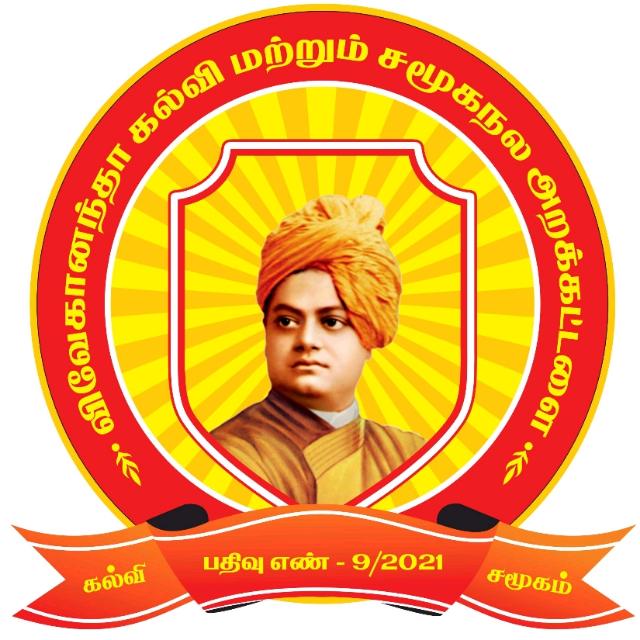 ?‍??‍?VIVEKANANDHA TRUST ?‍??‍?