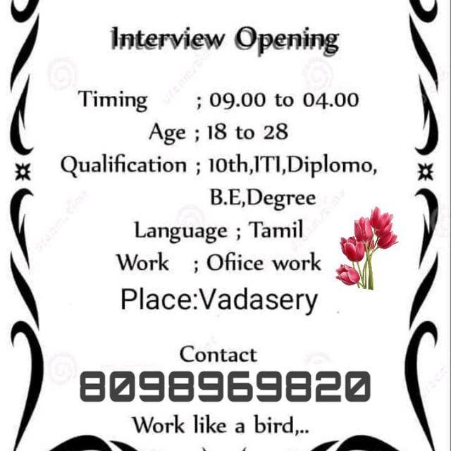 ?JOBS  VACANCY  only msg