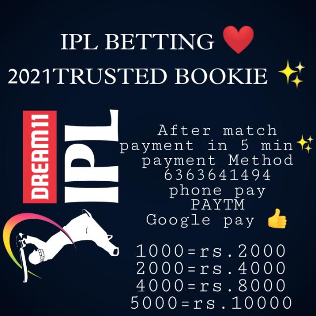 ｉｐｌ ｂｅｔｔｉｎｇ✌️