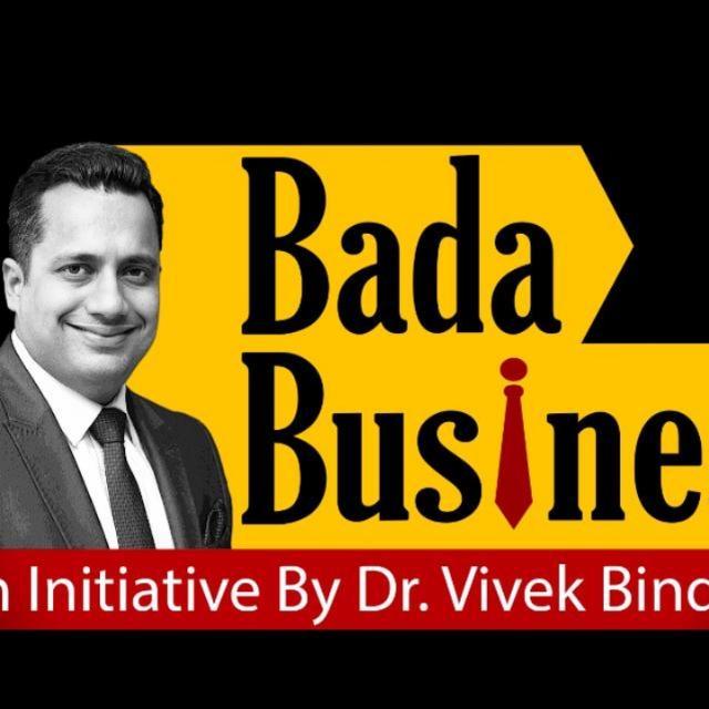 Bada Business  BCP