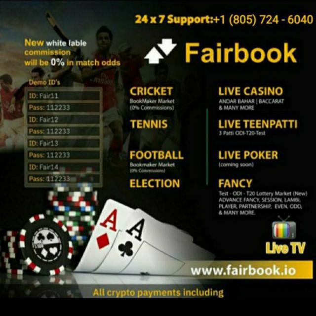 Fairbook cricket betting🤝🏻