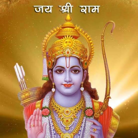 💖🙏🌹jai shre ram🌹🙏💖