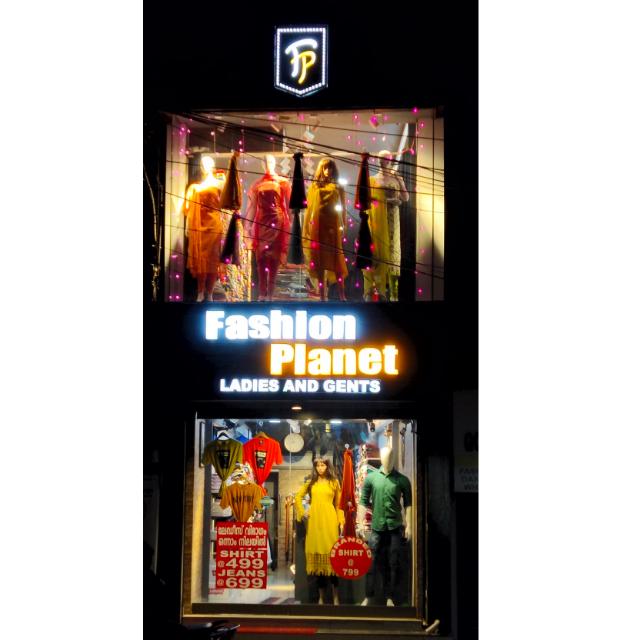 FASHION PLANET CHRY ???