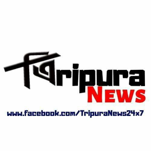 Tripura News