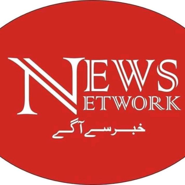 News Network ➁