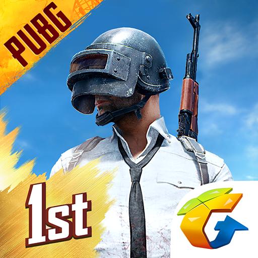 EMERGE PUBG STORE G1 ?