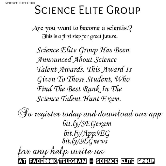 ??Science Elite Club??️