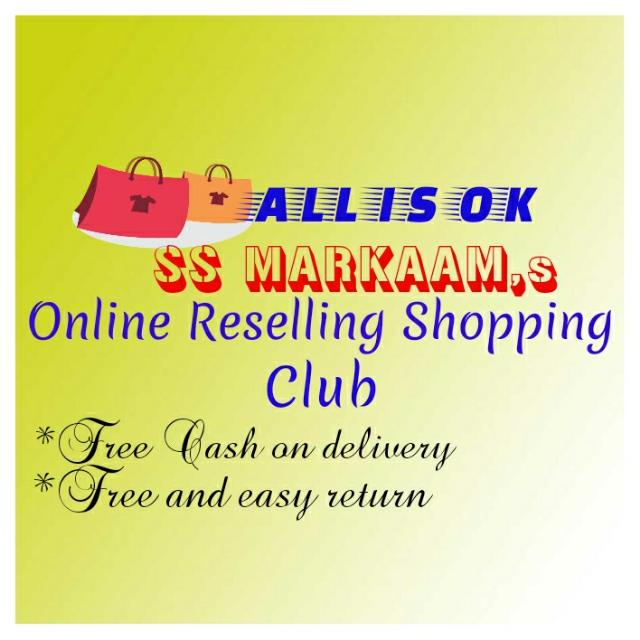 Allisok online shopping??