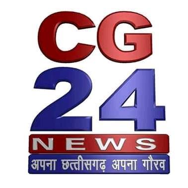 🌾💐Zee💐News🌾Chhattisgarh📡