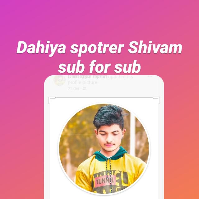 Youtube Insta sub for sub