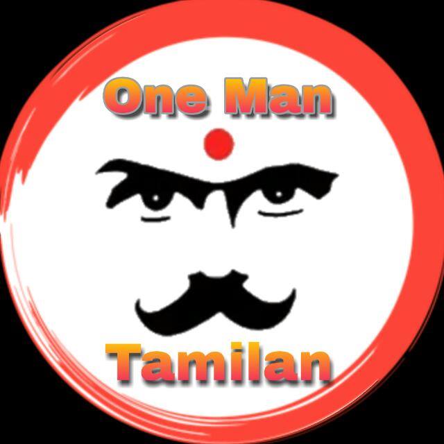 ONE MAN TAMILAN