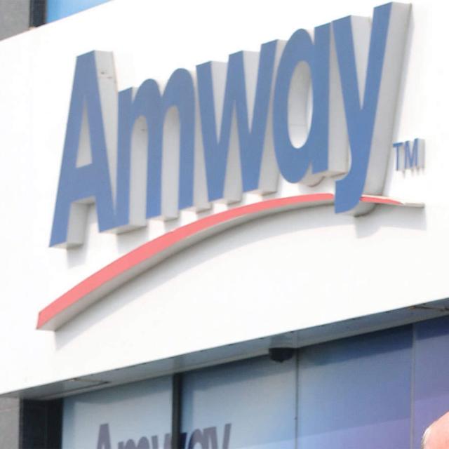 Amway business