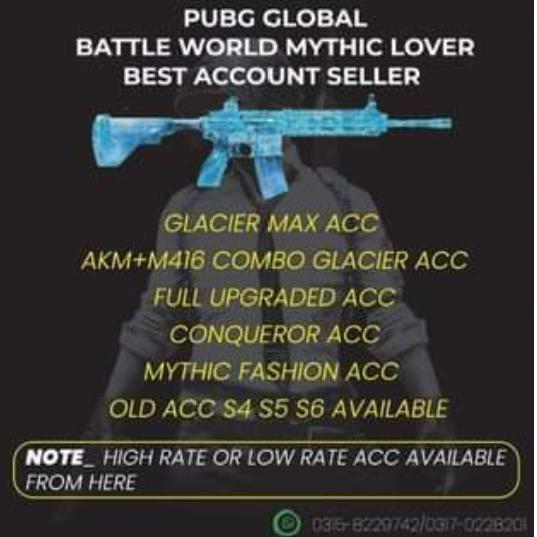 PUBG TRUST ACCOUNT SELLER