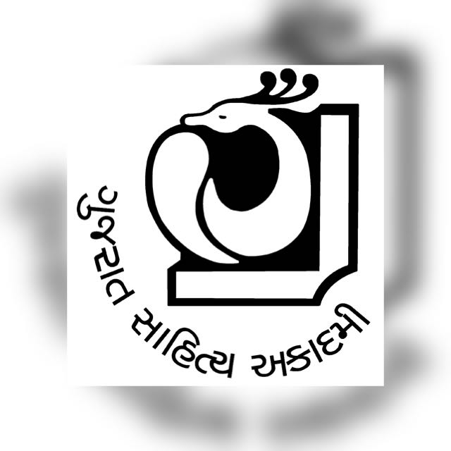 ગુજરાતી સાહિત્ય