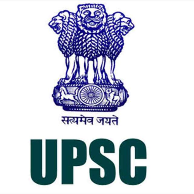 UPSC SHRAVASTI