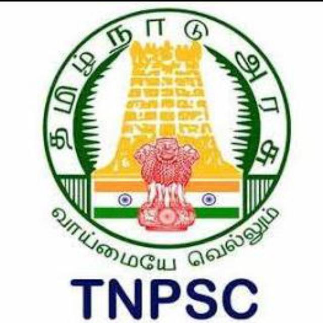 TNPSC FREE CLASS AND TEST