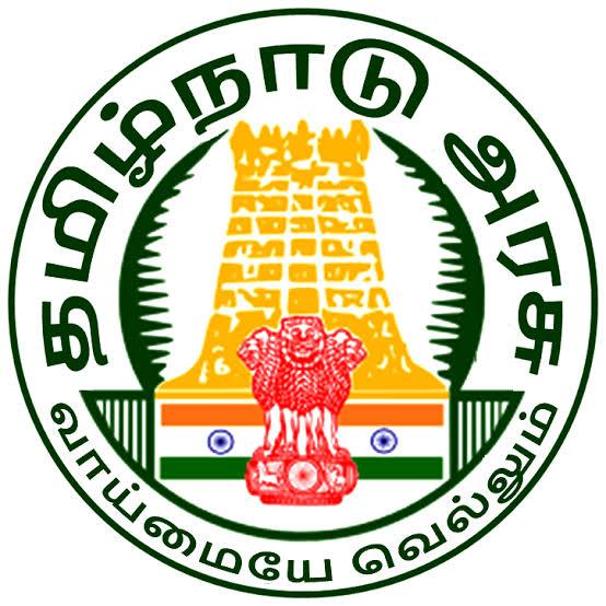 Tamil nadu government Job